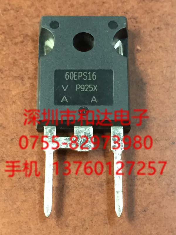(5 шт.) 60EPS16 TO-247 1600V 60A