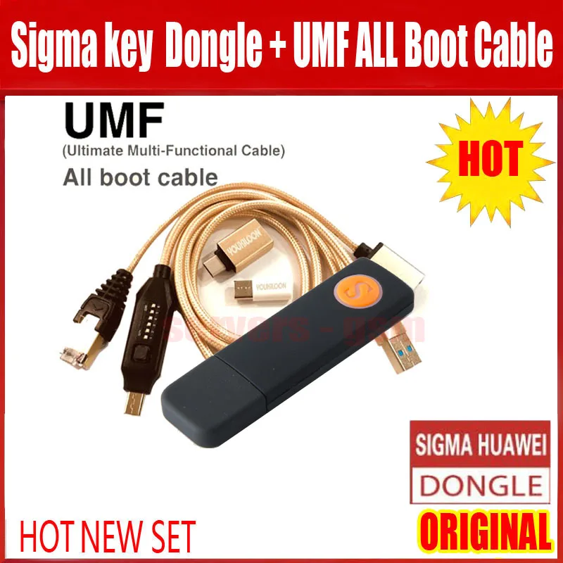 2021 Новые 100% оригинал Сигма Ключ инструмент ключ sigmakey forhuawei флэш ремонта
