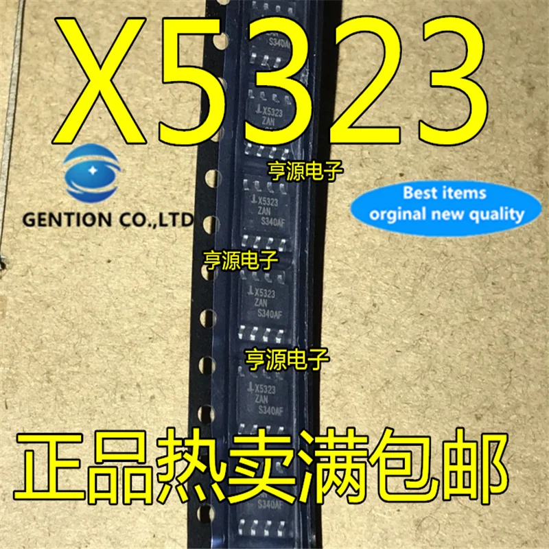 

10Pcs X5323 X5323AN X5323ZAN X5323S8IZ-2.7 SOP8 in stock 100% new and original