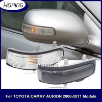 hoping door rearview side mirror light for toyota camry aurion 2006 2007 2008 2009 2010 2011 halogen type mirror repeater lamp