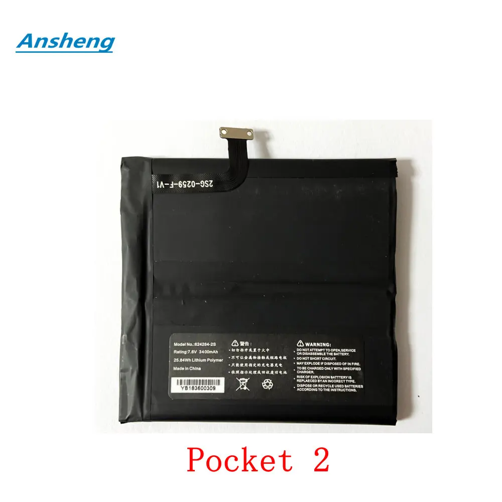 Высококачественная батарея 3,8 В 6800-7000 мАч для аккумулятора GPD Pocket Pocket 1 Pocket 2 (art.: 3920ccda08cfd) - 3920ccda08cfd