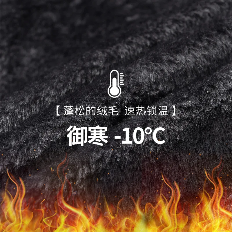 Jacket Men's Winter Plus Velvet Thick Waterproof Windbreaker Outdoor Parkas Men's Sports Mountaineering Clothing 7XL Plus Size