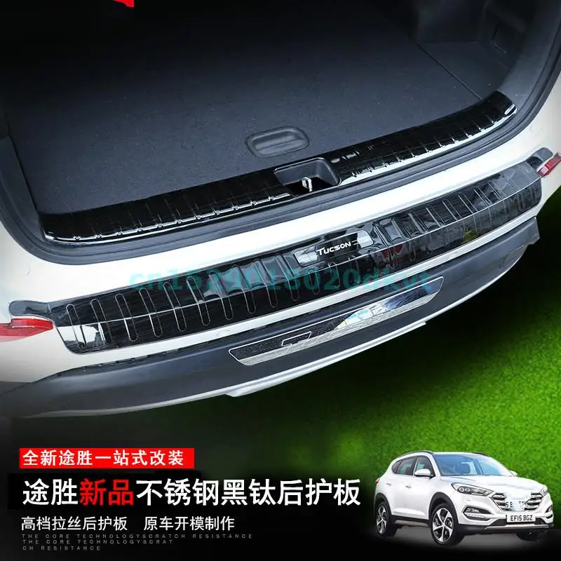 

Автомобильные аксессуары для автомобилей Hyundai Tucson 2015-2020