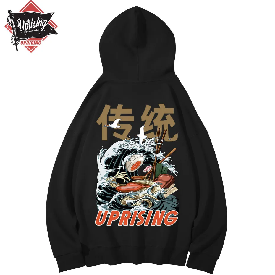 

UPRISING Hoodies, Sweatshirts Men Hip Hop Streetwear Bunny Letter Printed Harajuku Cotton Loose long Sleeve Tops