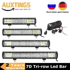 3-рядная Светодиодная панель 7D 15, 18, 20, 23, 216, 252, 288, 324 Вт, 4x4 в, для грузовиков, кроссоверов, квадроциклов