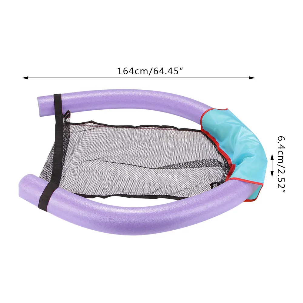 

Swimming Floating Chair Pool Kid Adult Bed Seat Water Float Ring Lightweight Beach Ring Noodle Net Piscina Ring Pool Accessories