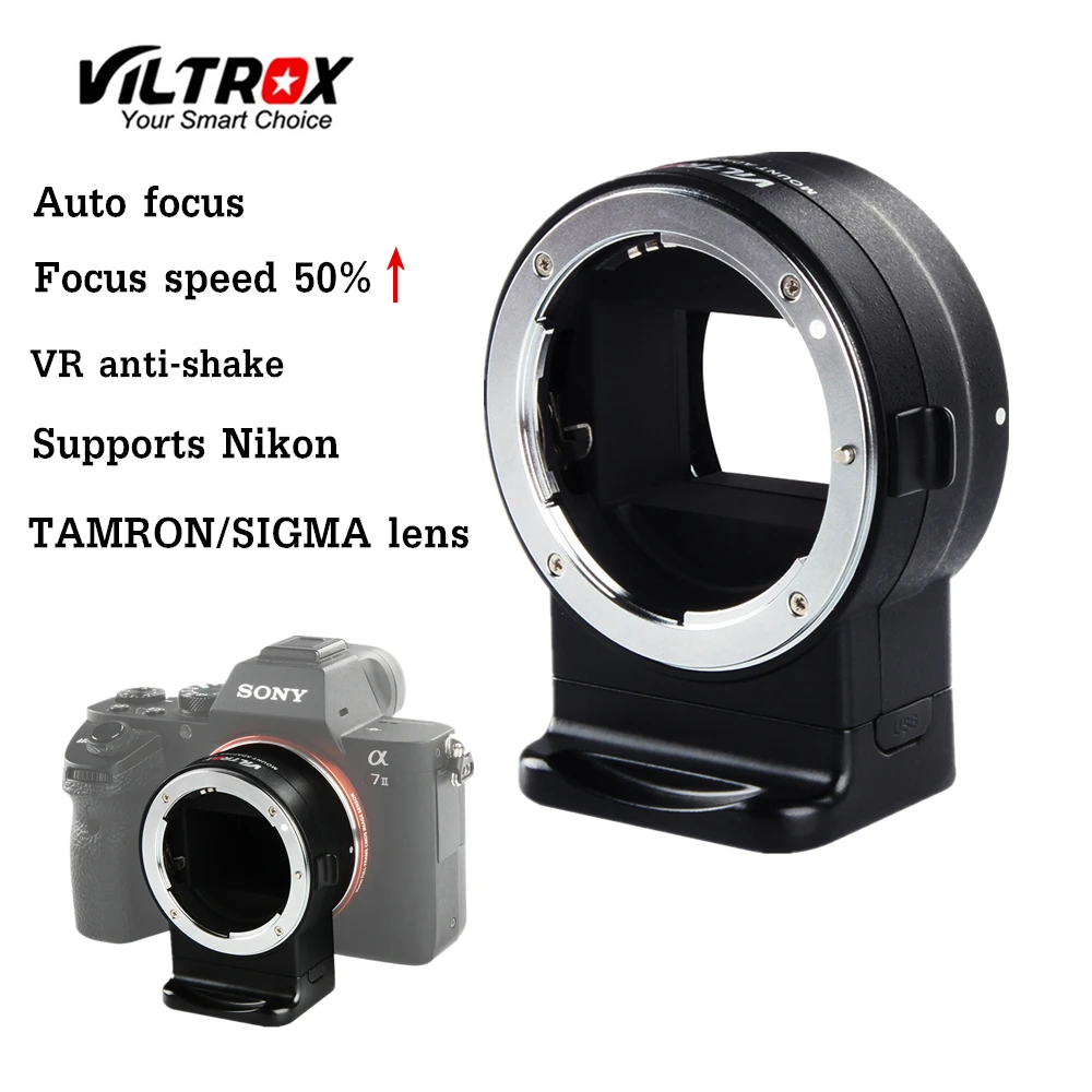 VILTROX NF E1 адаптер для объектива с автофокусом управление диафрагмой Nikon F камеры sony