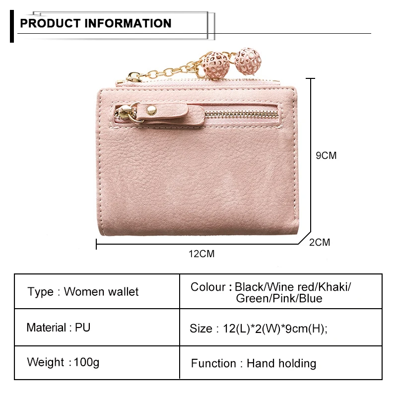 Женский кошелек из искусственной кожи короткий на молнии держатель для