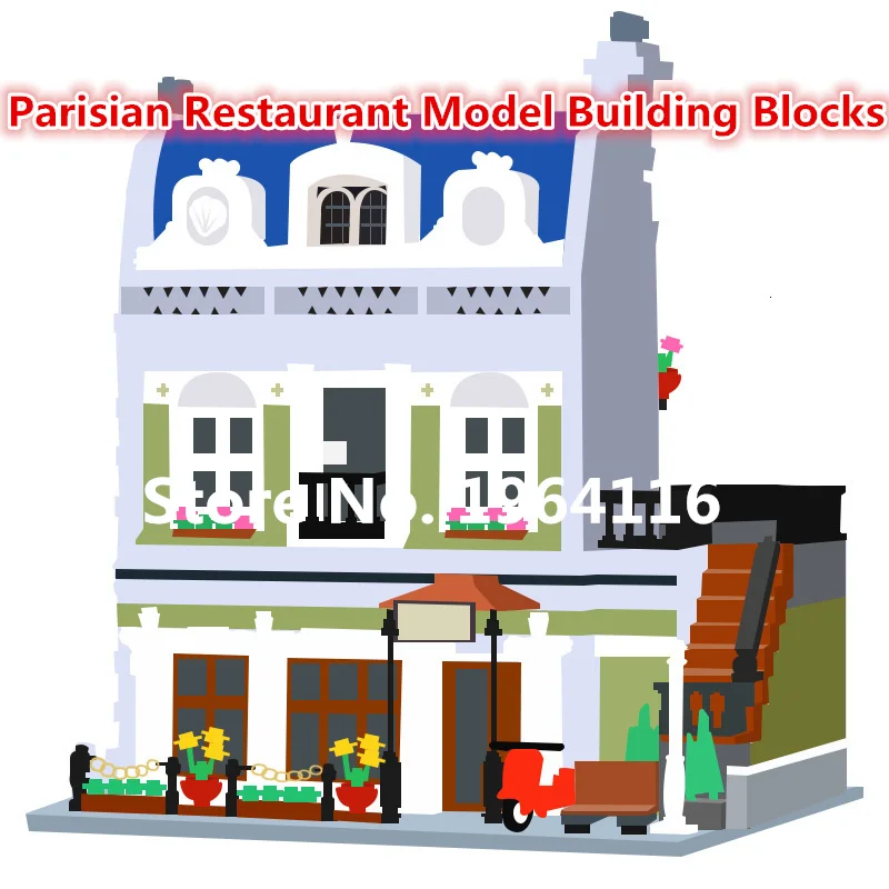 Конструктор из серии New Creator модель &quotПарижский ресторан&quot строительные блоки