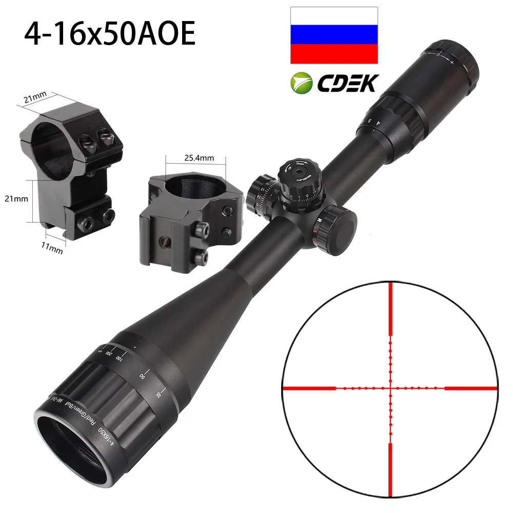 Охотничий прицел 4-16X50 AOE 1-дюймовый полноразмерный тактический оптический с