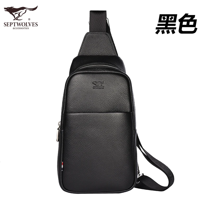 Chest Bag First Layer Cowhide Men's Korean Casual Shoulder Bag Soft Genuine Leather Crossbody Bag Youth Backpack Cross-Body Bag