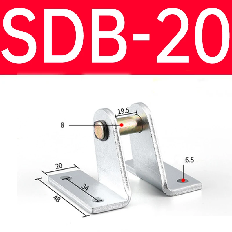 

Пневматический кронштейн SDB