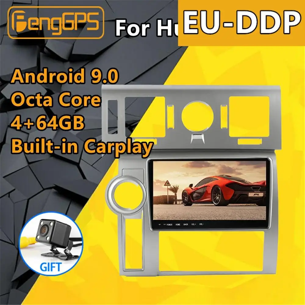 Автомобильный мультимедийный плеер для Hummer H2 2008 2009 2010 2011 2012 Android IPS экран Аудио