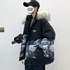 Изображение товара 2
