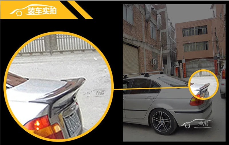 Высокое качество стиль CSL задняя панель автомобиля для BMW E46 3 серии 2 двери купе и M3