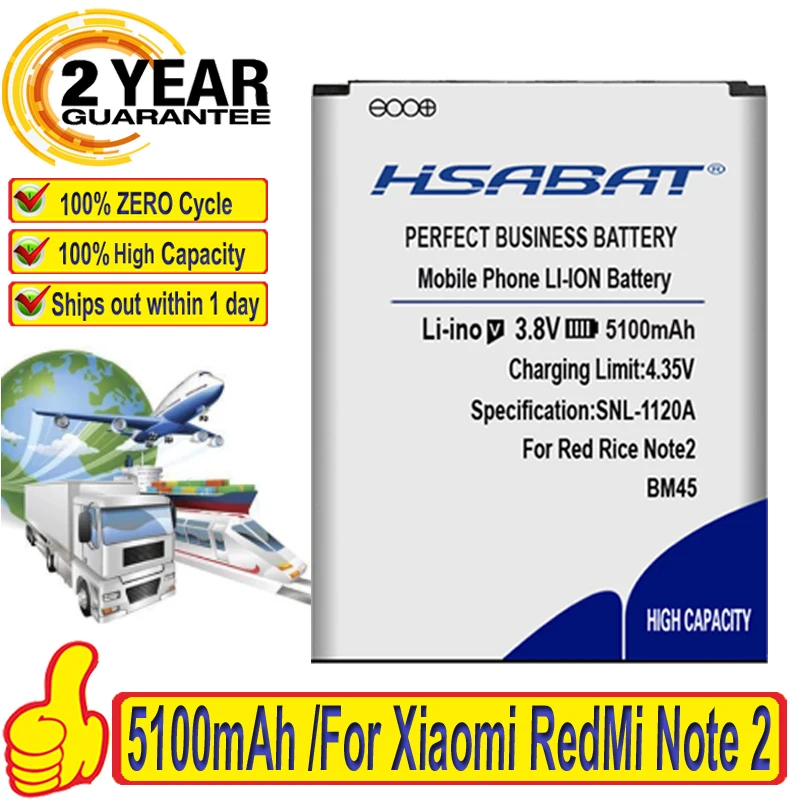 HSABAT BM45 5100 мАч для Xiaomi Redmi note 2 аккумулятор Red Rice Note2 Hongmi Note батареи Бесплатная