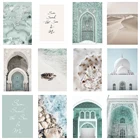 Мусульманская роспись на холсте, Постер для украшения гостиной, синий пейзаж, марокканская АРКА, пляж, море, пустыня, ракушка, домашний декор