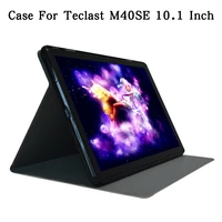 protective case for teclast m40se 10 1 tablet pc stand cover for teclast m40 se 2021 tpu soft shell