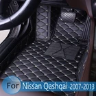 Автомобильные коврики для Nissan Qashqai J10, 2007, 2008, 2009, 2010, 2011, 2012, 2013