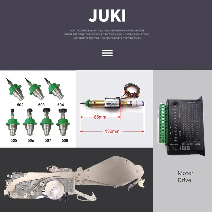 SMT DIY монтажный разъем JUKI шаговый двигатель Двойной Вал Поворотный Шарнир 503 504 сопла палочки и место машина