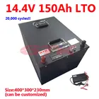 Литиевый титанат 14,4 v 150ah аккумулятор лто pack gtk BMS 6S глубокие циклы для 12v UPS лодки RV инвертор автомобиля солнечной + 20A зарядное устройство
