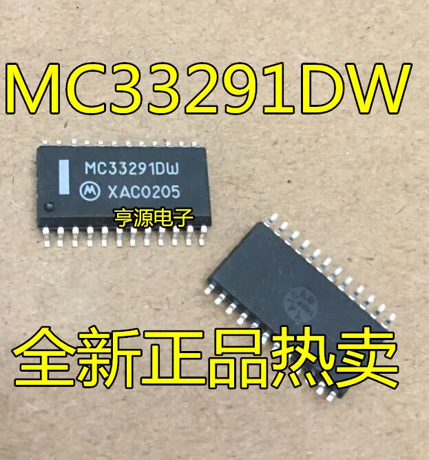 5 шт. MC33291 MC33291DW MCZ33291EG MCZ33291LEG SOP24 24