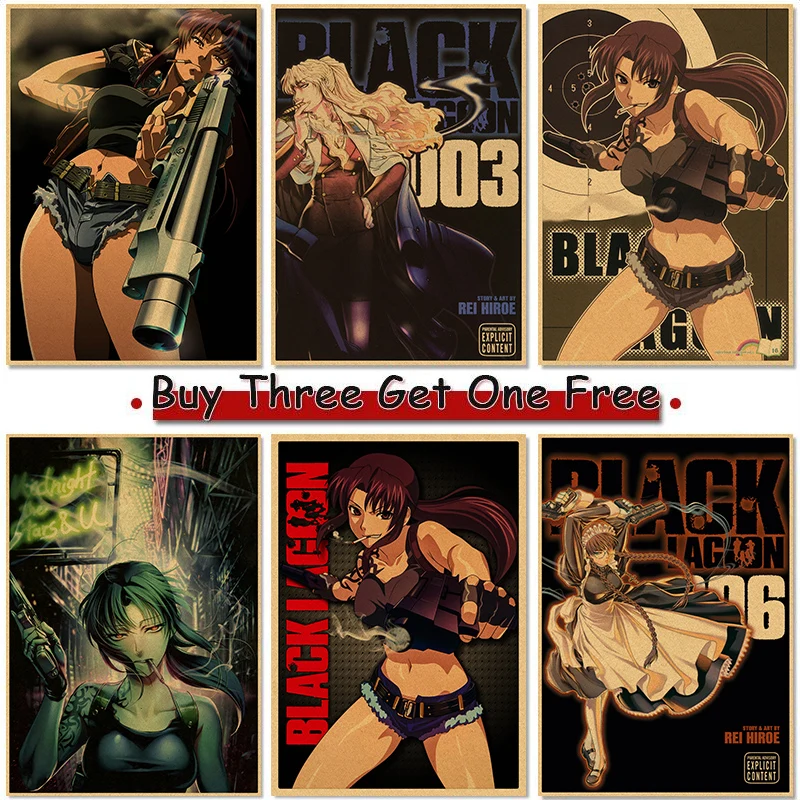 Купите три и отправьте одну американскую фильму ужасов Из Черной лагуны