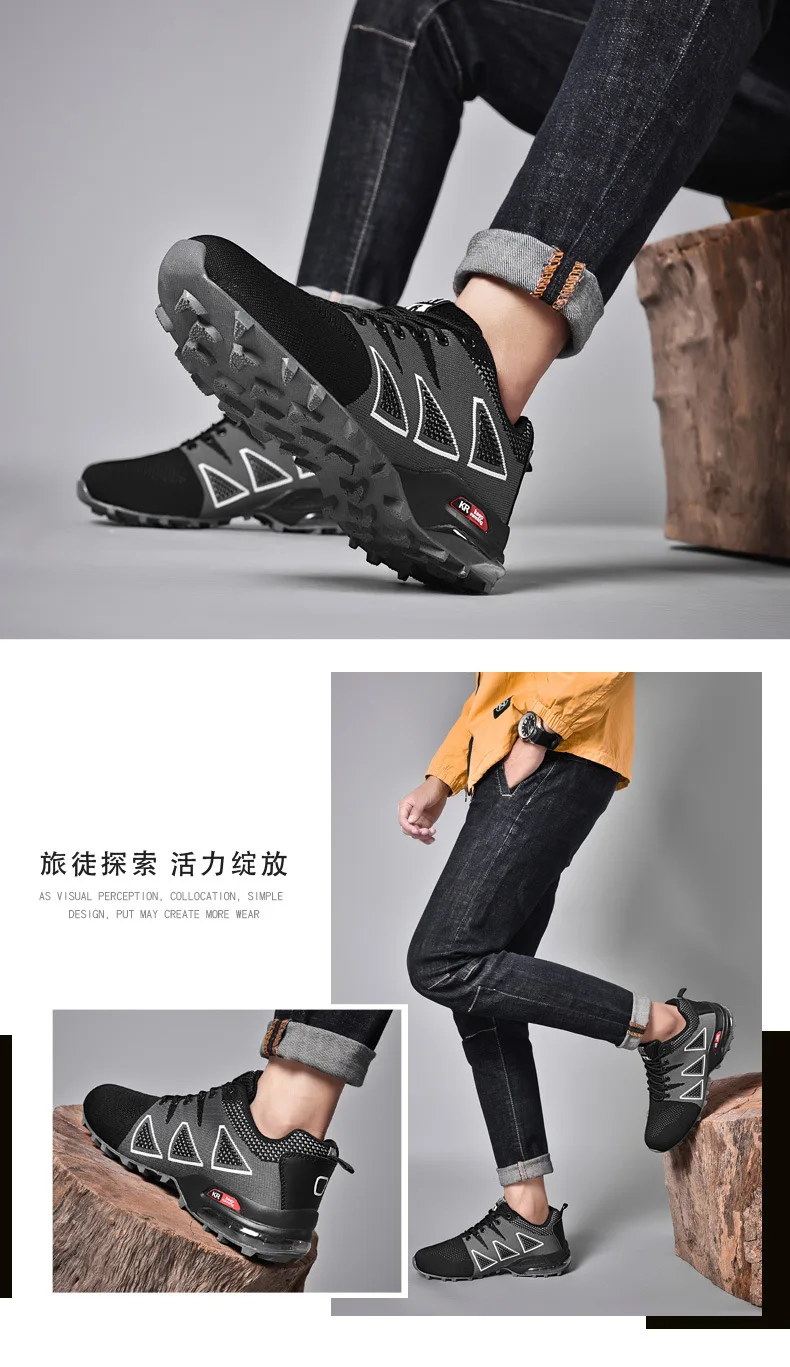 AliExpress, большие размеры, Уличная Повседневная походная обувь, походная обувь для кемпинга, горной местности, походная обувь, дышащая обувь с воздушной подушкой, сетчатая обувь