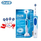 Oral B электрическая зубная щетка 2D чистая вращающаяся зубная щетка перезаряжаемая зубная щетка для зубов двойная Чистящая Щетка