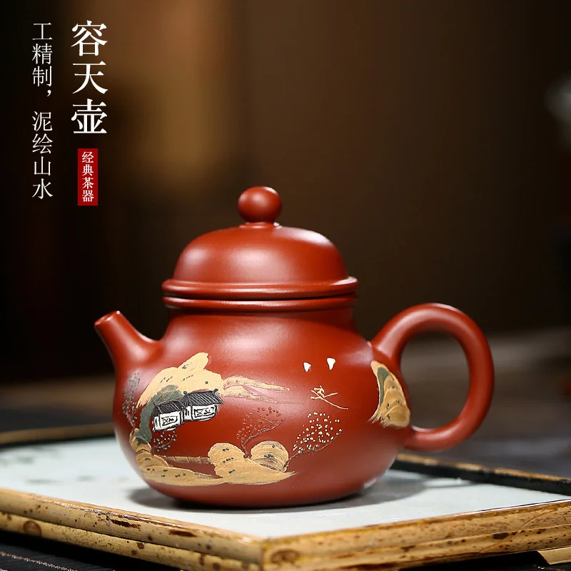 

Yixing фиолетовый глиняный горшок известная сырая руда Dahongpao грязь окрашенный ландшафт Rongtian чайник подарок