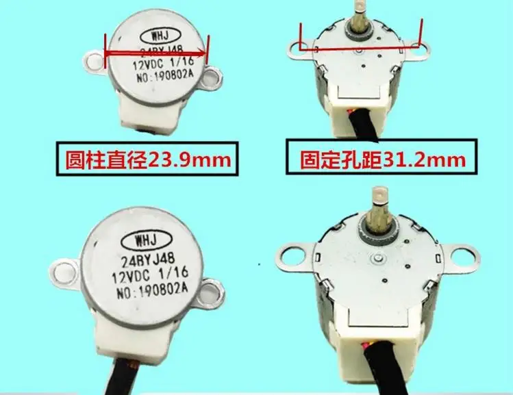 

24BYJ48 STEPPING MOTOR FOR MOST EXTENDER INVERTER GENERATOR AIR CONDITION CARBURTOR MP24GA5 12V DC 1/16 4 PHASE 5 LINES