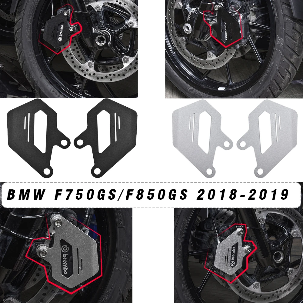 

F750GS F850GS 2018-2019 Aluminum Front Brake Caliper Cover Guard Protector for BMW F 750 GS F 850 GS F 750GS F 850GS 18 19 Parts