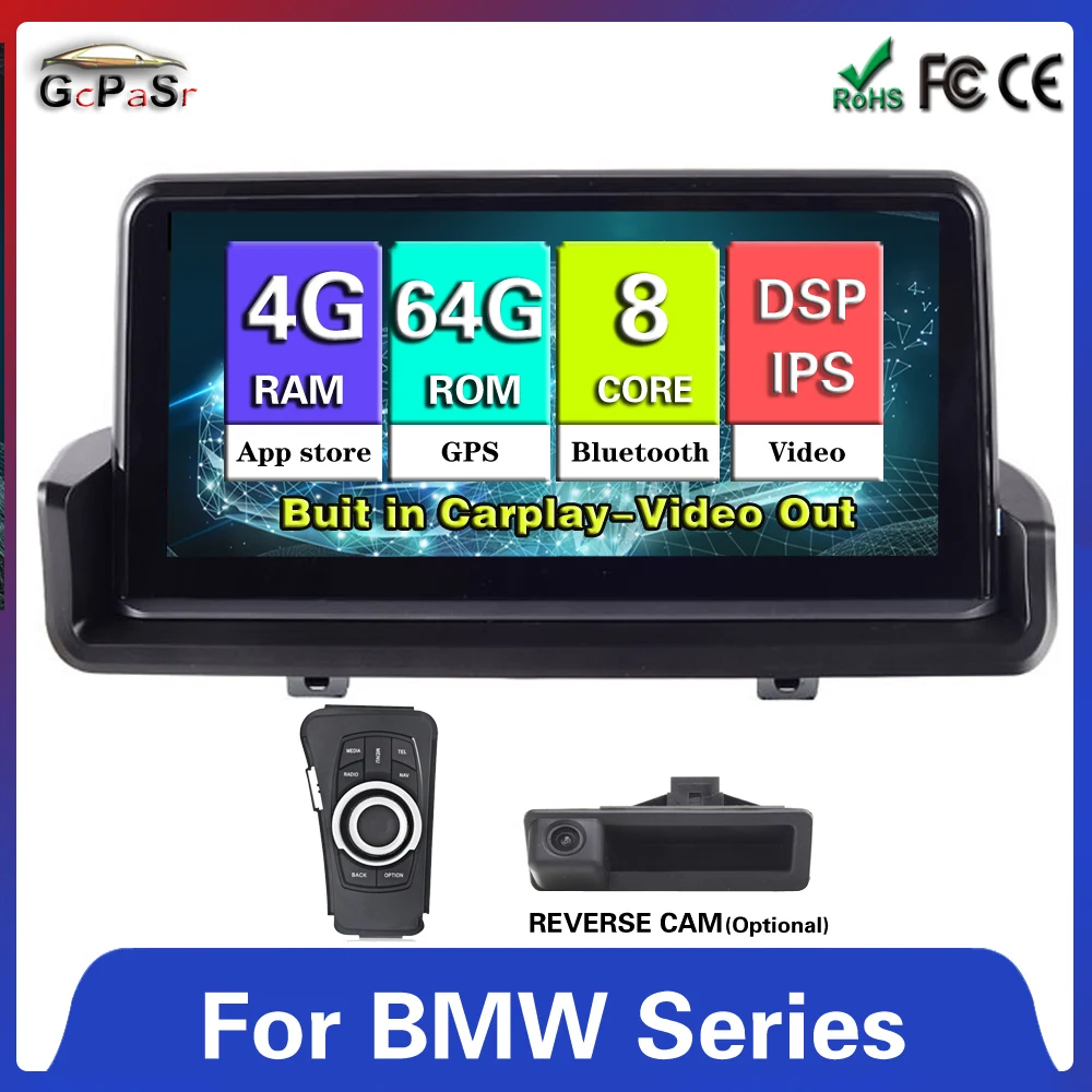 4G+64G 10.25" android 10.0 Car radio GPS Navigation for BMW 3 serise E90 E91 E92 E93 with 4G LTE wifi bluetooth IPS screen DSP 4G+64G 10.25" android 10.0 Car radio GPS Navigation for BMW 3 serise E90 E91 E92 E93 with 4G LTE wifi bluetooth IPS screen DSP