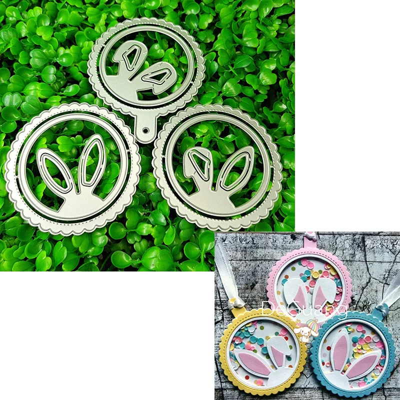 Подходит для Пасхальной металлической высечки сделай сам и 3D альбома