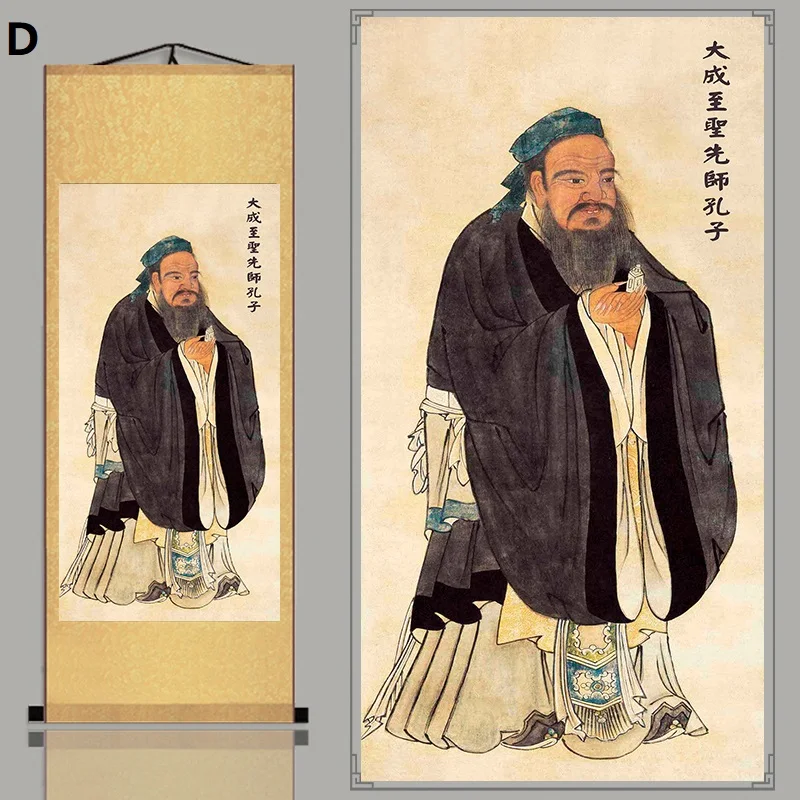 Конфуций портрет Kong Zi картина висячая шелковая Живопись классная гостиная