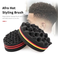 african magic barber sponge hair brush for black man hair twist sponge double sided magic hair curl weave dreads sponge brush