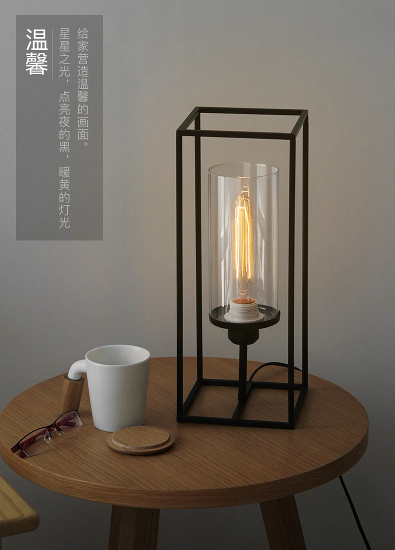 Minimalist Black Table Lamp Desk For Living Room abajour | Лампы и освещение