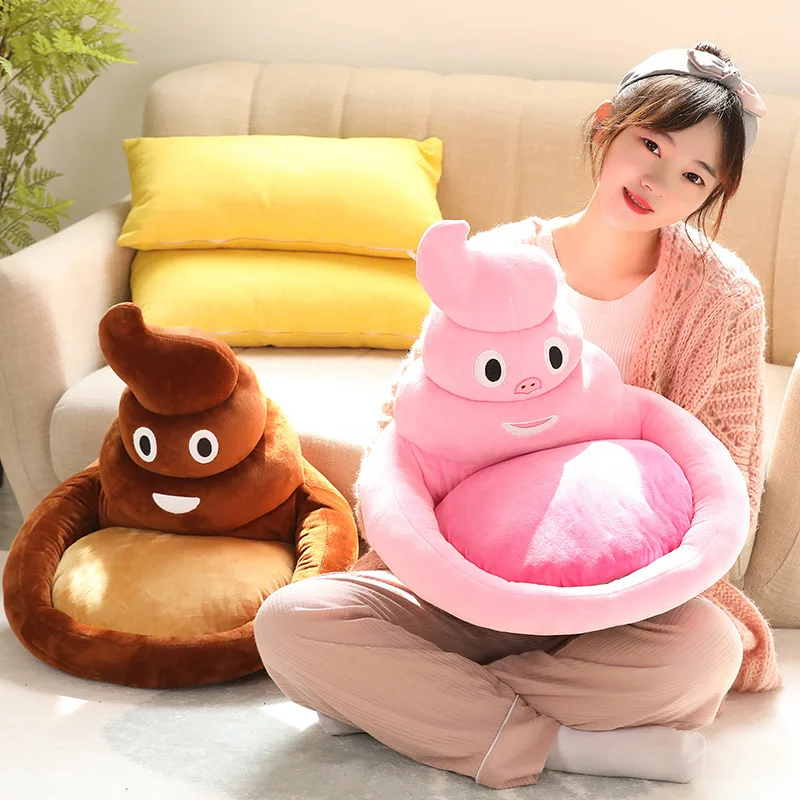 

45cm New creative simulation poop home cushion prank doll soft filling non-deformable seat cushion floor mat home decoration