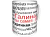 Изображение товара 4