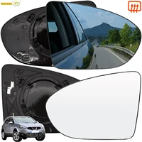left right door side wing mirror glass heated convex rearview rear view backplate for nissan qashqai 2 dualis j10 2007 2014