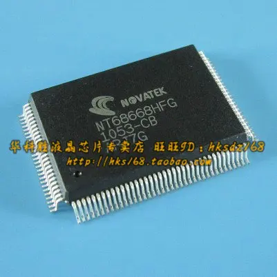 

NT68668HFG Free new original LCD Shipping chip