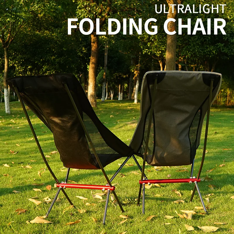 

Camping Fishing Folding Chair Portable Ultra Light Heightening Moon Chair Outdoor Travel Beach Hiking Picnic Backrest Chair