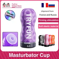 tryfun sex machine for men vagina toys soft tight silicone pussies electric masturbators sex toys for men male masturbation