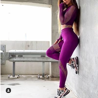 2021 new dry sports wear slim stretchy gym tights energy seamless leggings gym yoga pants breathable sports running pants