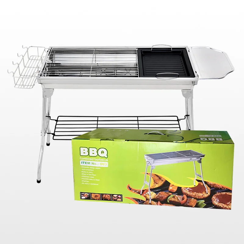 

Barbecue Oven Outdoor Stainless Steel Barbecue Rack BBQ Carbon Oven Portable Folding Barbecue Rack