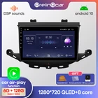 Автомобильная Мультимедийная система Prelingcar, Android 10,0, GPS, DVD-плеер для Opel Astra K 2015-2019, IPS экран, радио, стерео