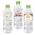 Детские вечерние поставки бутылка наклейки на день рождения с изображением единорога вечерние украшения Baby Shower Свадебный декор бутылок с водой, наклейки