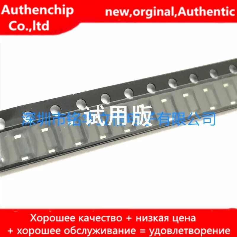 

Настоящий оригинальный новый оригинальный блок питания Toshiba CRS03 1A 30 в с диодом Шоттки, 20 шт.