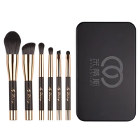 6pcs my destiny makeup brush set with storage highlighter powder eye shadow foundation concealer multifunctional cosmetic tool