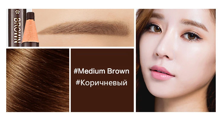 Medium Brown 5 цветов, брендовый карандаш для бровей, водостойкая микроблейдинг ручка, стойкий усилитель бровей, легко носить, для бровей, ТИНТ, краситель, инструменты для макияжа - Цвет: Medium Brown